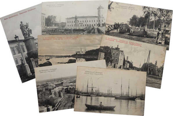 Семь открыток с видами г. Архангельска: